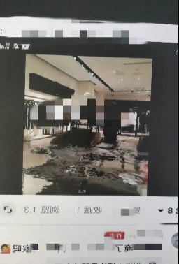 網(wǎng)絡非“謠”池，更非“暴”地！——陜西省近期網(wǎng)絡謠言與網(wǎng)暴案例警示