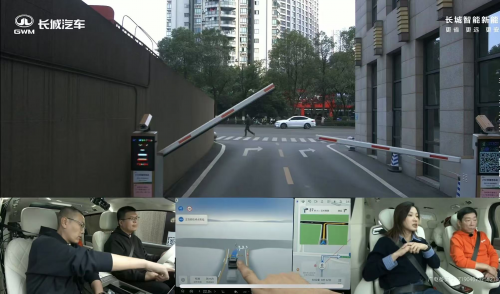 長城汽車給高階智駕再上強(qiáng)度！魏牌全新高山“車位到車位”驚艷山城