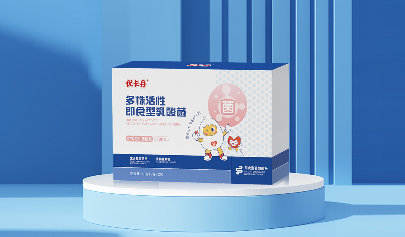 23年國民品牌優(yōu)卡丹攜優(yōu)藍(lán)π營養(yǎng)系列強(qiáng)勢入場！母嬰店動銷難題有救了！