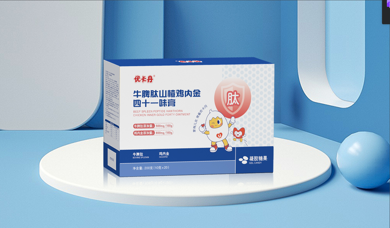 23年國民品牌優(yōu)卡丹攜優(yōu)藍(lán)π營養(yǎng)系列強(qiáng)勢入場！母嬰店動銷難題有救了！