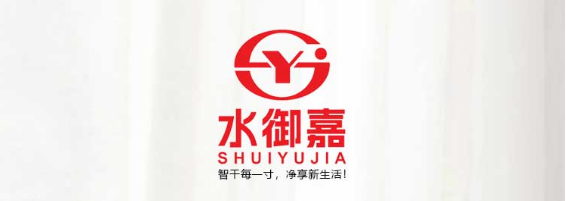 酒店“共享烘干機(jī)”，水御嘉共享智能烘干衣柜