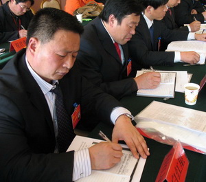 多學(xué)、多聽、多記